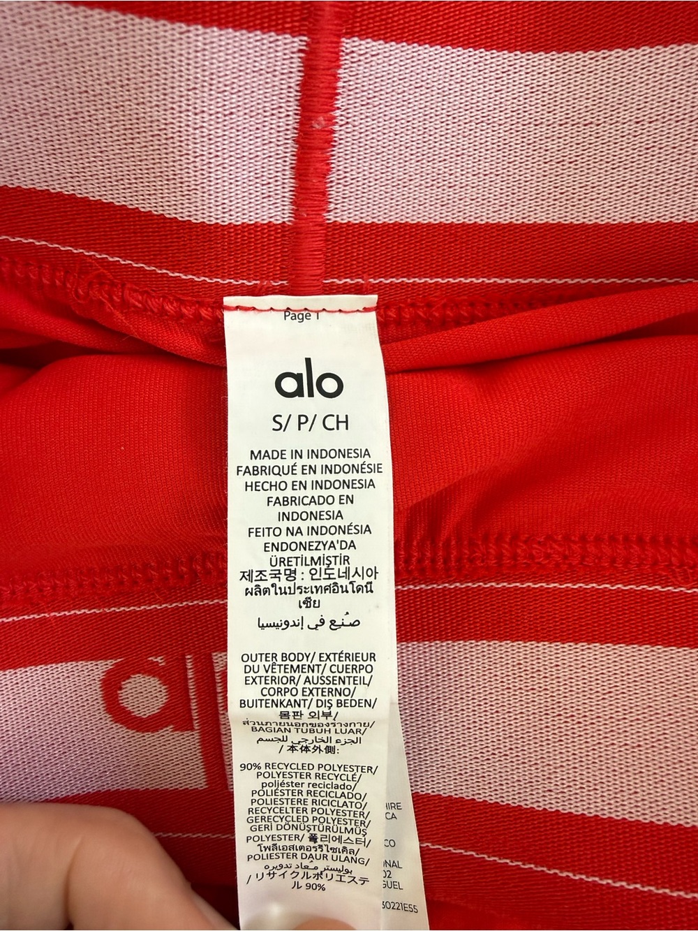 ALO - Picture 3 of 3